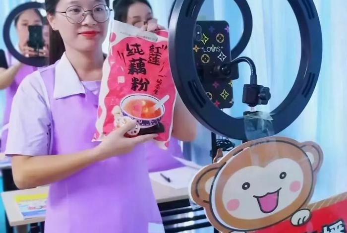 短视频直播电商培训课程，农村电商短视频直播培训