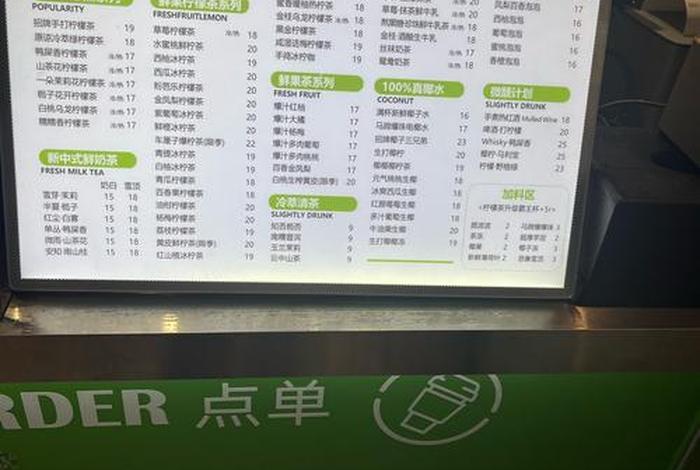 柠乐电商集团;柠乐电商集团是国企吗 柠乐电商集团;柠乐电商集团是国企吗