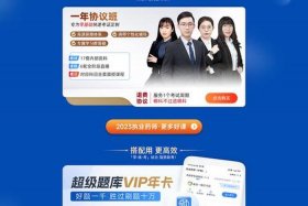 电商视觉设计课程小结，电商视觉设计课程小结怎么写