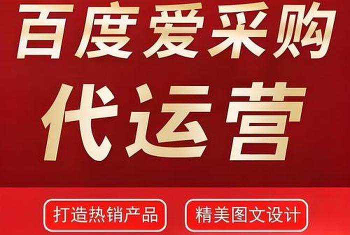 电商供应商厂家、电商供应商厂家电话 电商供应商厂家、电商供应商厂家电话
