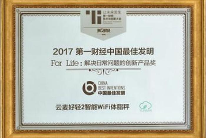 云麦电商代运营效果怎样 - 云麦电商代运营效果怎样啊 云麦电商代运营效果怎样 - 云麦电商代运营效果怎样啊