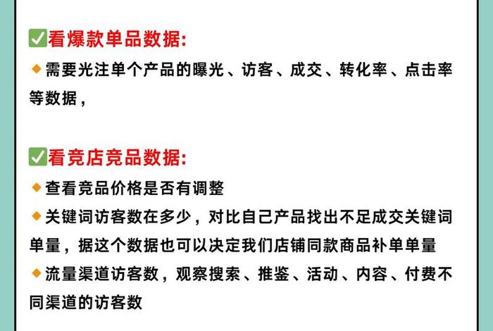 跨境电商线下培训方案,跨境电商线下培训方案设计 跨境电商线下培训方案,跨境电商线下培训方案设计