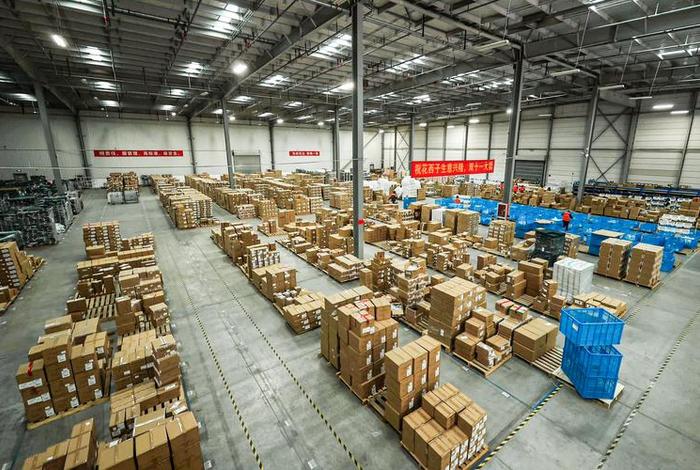 电商仓库做什么的 - 电商仓库做什么的好 电商仓库做什么的 - 电商仓库做什么的好