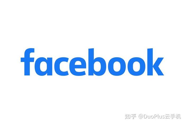 facebook广告商务平台,facebook广告管理平台 facebook广告商务平台,facebook广告管理平台