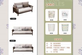 电商平面设计是干嘛的；电商平面设计是干嘛的工作