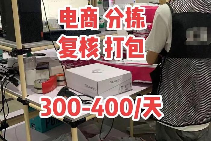 电商的工作单位是什么,电商的工作单位是什么意思 电商的工作单位是什么,电商的工作单位是什么意思