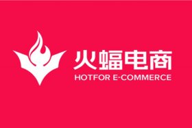 火蝠电商公司 火蝠电商公司可靠吗
