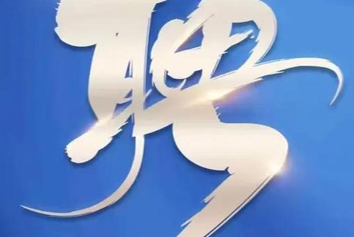 汇海跨境电商(汇海跨境电商招聘) 汇海跨境电商(汇海跨境电商招聘)