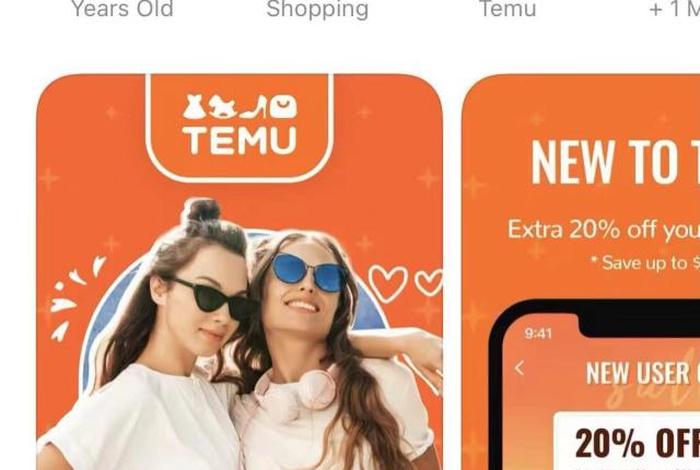 拼多多海外跨境电商app;拼多多海外跨境电商app中文版 拼多多海外跨境电商app;拼多多海外跨境电商app中文版