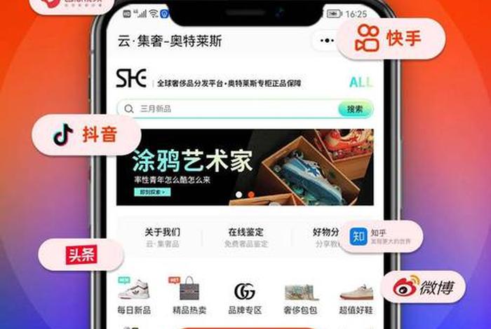 小程序电商营业执照能用吗,小程序电商营业执照能用吗知乎 小程序电商营业执照能用吗,小程序电商营业执照能用吗知乎