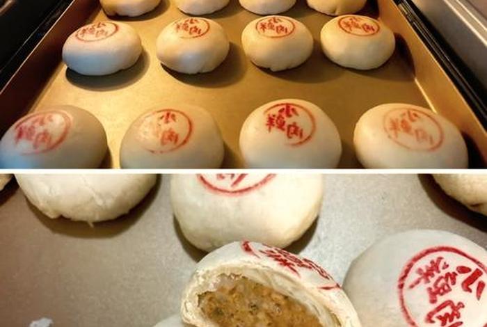 如何做月饼（如何做月饼步骤视频教程）