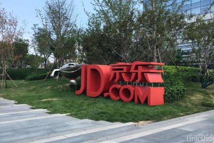 天商电商 天商视显(天津)光电科技发展有限公司 天商电商 天商视显(天津)光电科技发展有限公司