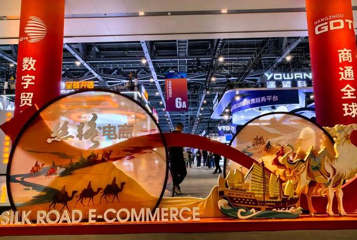 丝路电商是正规公司吗 - 中太易联和丝路电商是一家吗 丝路电商是正规公司吗 - 中太易联和丝路电商是一家吗