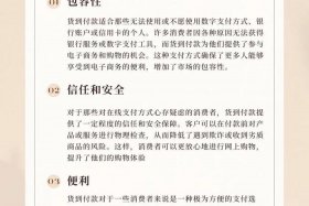 什么是跨境电商企业（什么是跨境电商企业针对面对个人消费者）