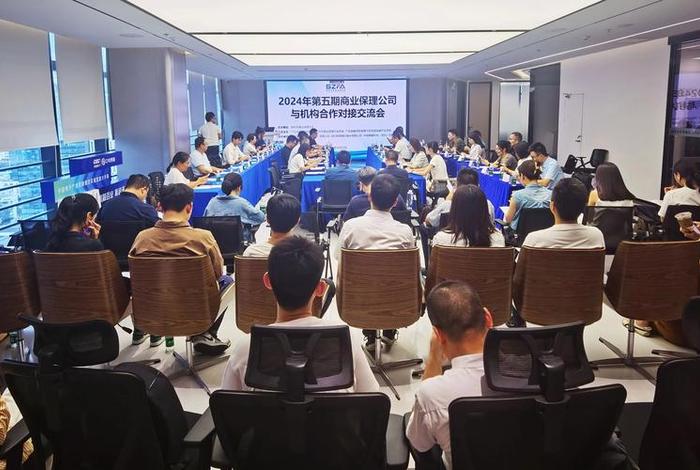电商规划学习交流会;电商行业交流会 电商规划学习交流会;电商行业交流会