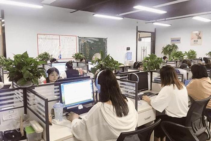 线上电商客服兼职可靠吗 线上电商客服兼职可靠吗安全吗 线上电商客服兼职可靠吗 线上电商客服兼职可靠吗安全吗