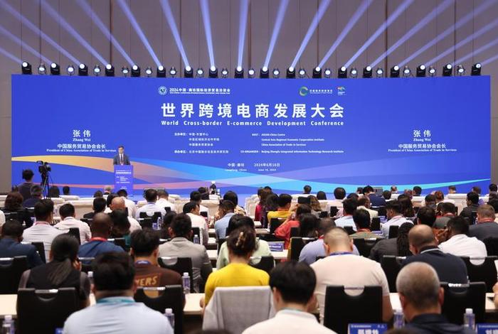 什么是跨境电商交易会 - 什么是跨境电商交易会议 什么是跨境电商交易会 - 什么是跨境电商交易会议