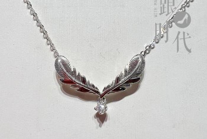 非羽珠宝是真的吗;非羽珠宝是真的吗值得买吗 非羽珠宝是真的吗;非羽珠宝是真的吗值得买吗