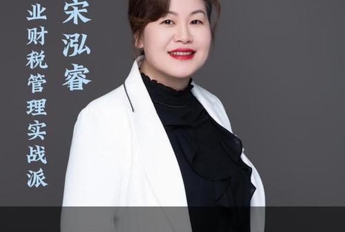 电商老板是什么职业(电商老板是什么职业类别) 电商老板是什么职业(电商老板是什么职业类别)