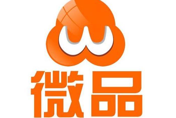 电商微小件是什么；电商微小件是什么？