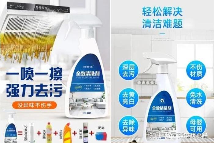 二类电商广告成本太高怎么办（二类电商广告成本太高怎么办呢）