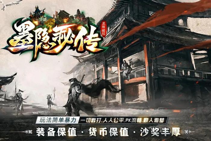 传奇cps是什么意思 - 传奇cps是什么意思啊 传奇cps是什么意思 - 传奇cps是什么意思啊