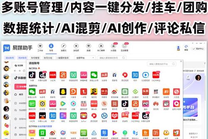 电商视频生成ai神器 - 电商视频生成ai神器下载 电商视频生成ai神器 - 电商视频生成ai神器下载
