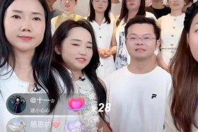 凤凰电商直播间、凤凰电商直播间怎么进