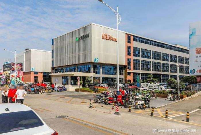 新智电商 深圳新智点电商 新智电商 深圳新智点电商