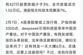 以点上的的突破带动面上的整体推进，以点带面推动整体水平提升