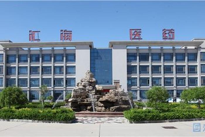 汇海电工,汇海电工属于泰开集团的吗 汇海电工,汇海电工属于泰开集团的吗