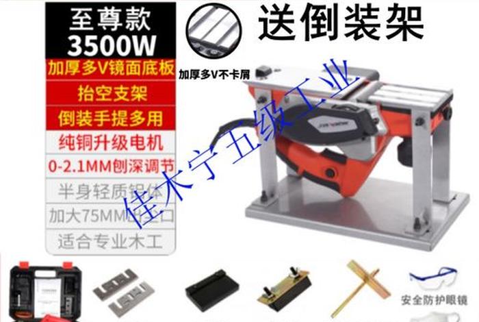 电创子(电创子报价) 电创子(电创子报价)