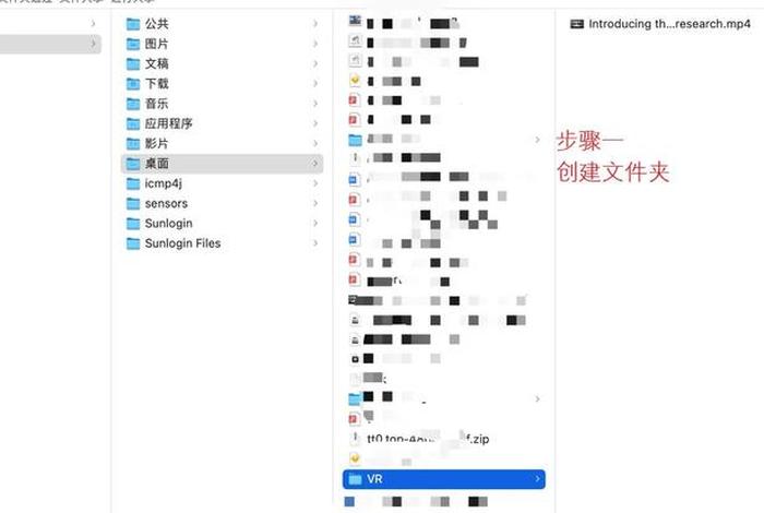 共享电脑(共享电脑上的文件夹另外一台电脑怎么查看) 共享电脑(共享电脑上的文件夹另外一台电脑怎么查看)