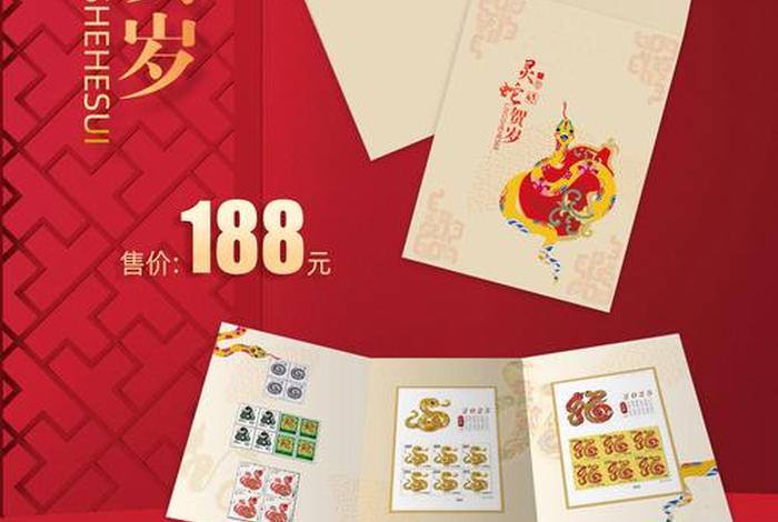 邮政电商标快官网入口,邮政电商标快查询入口 邮政电商标快官网入口,邮政电商标快查询入口