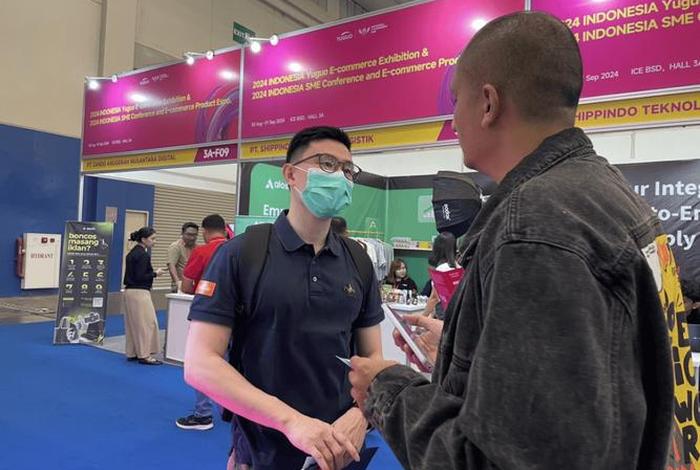 印尼电商展(印尼电商展会) 印尼电商展(印尼电商展会)