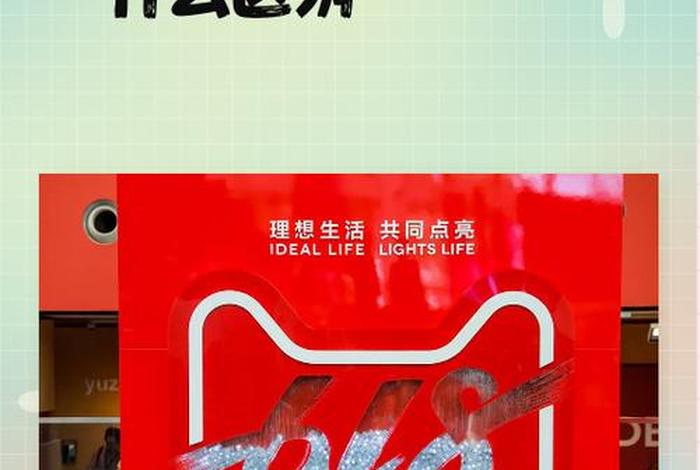 电商跟淘宝,电商跟淘宝有啥区别 电商跟淘宝,电商跟淘宝有啥区别