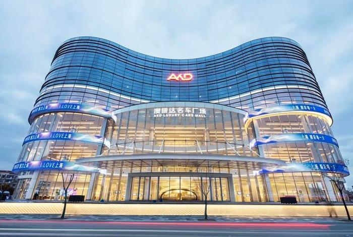 上海北虹桥电子商务发展有限公司、上海北虹桥电子商务发展有限公司怎么样 上海北虹桥电子商务发展有限公司、上海北虹桥电子商务发展有限公司怎么样