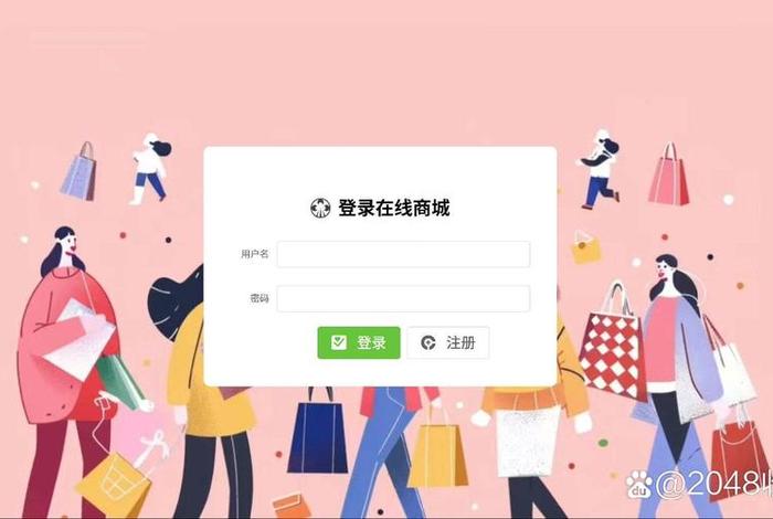 电商技术网 电商技术网(CNKI)入口