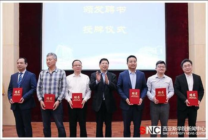 宠物电商刘校长 宠物电商刘校长百度百科 宠物电商刘校长 宠物电商刘校长百度百科