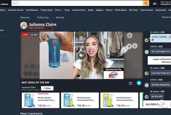 亚马逊找外贸客户（亚马逊找外贸客户电话）