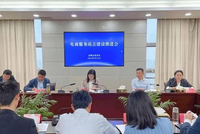 时科电商怎么样、时科电商怎么样可靠吗 时科电商怎么样、时科电商怎么样可靠吗