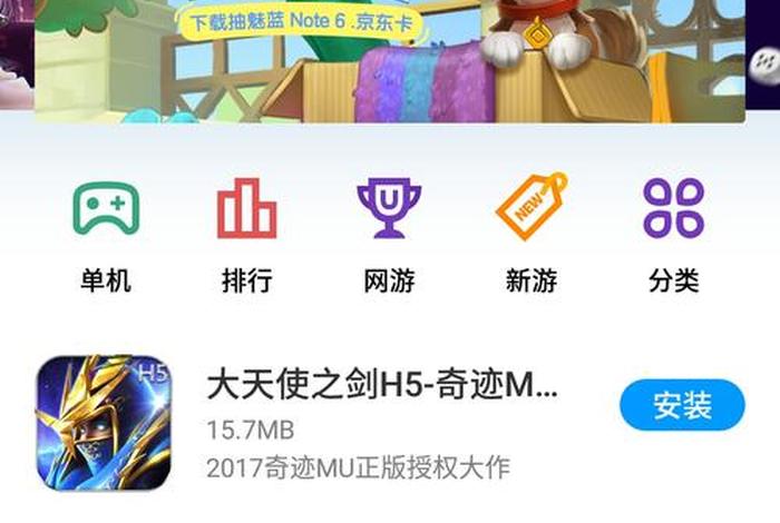 商店软件;怎么删应用商店软件 商店软件;怎么删应用商店软件