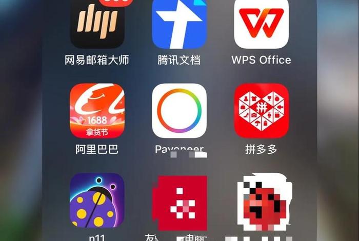 土耳其电商平台hepsi(土耳其电商平台Gittigidiyor) 土耳其电商平台hepsi(土耳其电商平台Gittigidiyor)