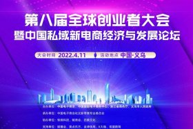 电商中心是什么单位，电商中心是什么单位类型