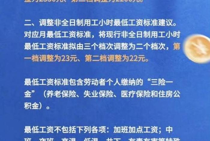 成都电商运营工资一般多少 - 成都电商运营工资一般多少钱 成都电商运营工资一般多少 - 成都电商运营工资一般多少钱