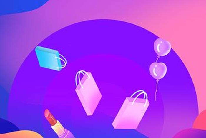 电商banner背景图；电商banner图片