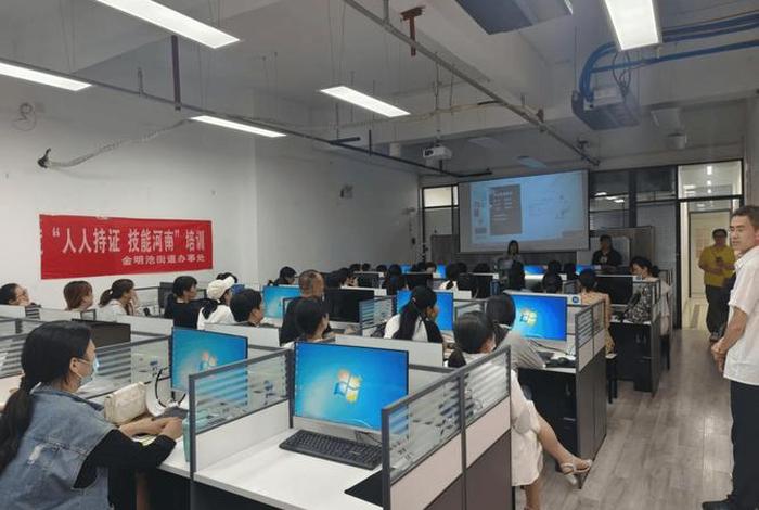 电商就业技能培训；电商就业技能培训内容