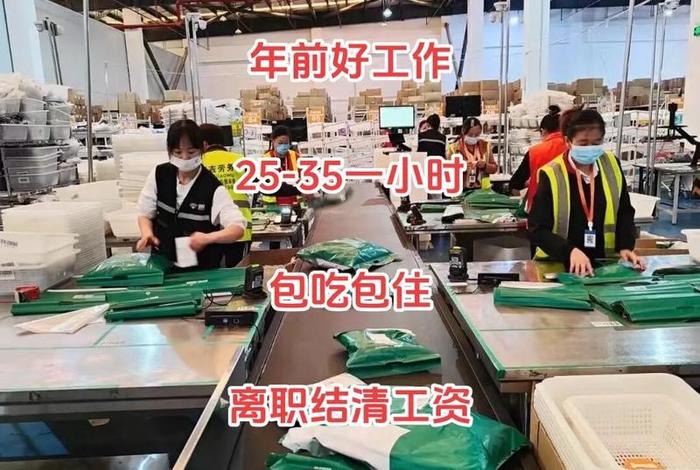 电商部门临时工 - 电商部门临时工做什么 电商部门临时工 - 电商部门临时工做什么