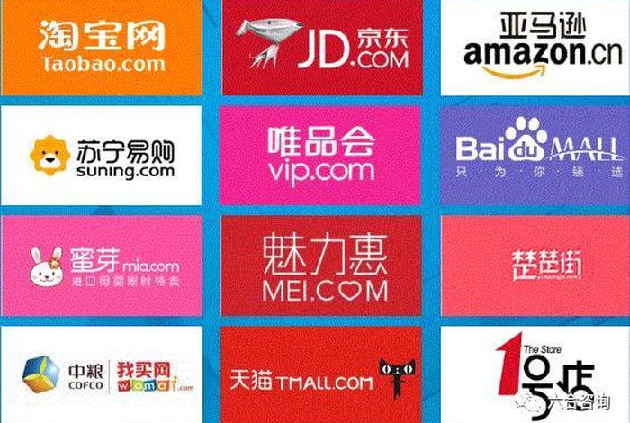 品牌电商平台入驻24小时服务、品牌电商平台入驻24小时服务电话 品牌电商平台入驻24小时服务、品牌电商平台入驻24小时服务电话