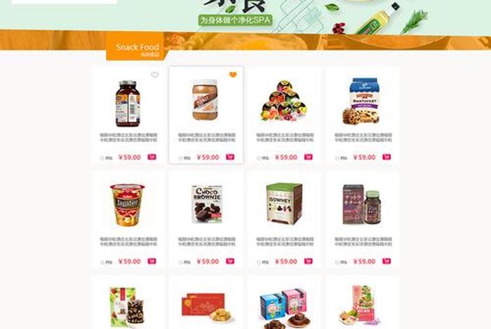 朝阳电商助手 - 朝阳电商助手官网 朝阳电商助手 - 朝阳电商助手官网